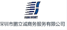 千售科技合作客户