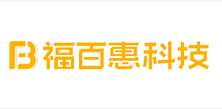 千售科技合作客户